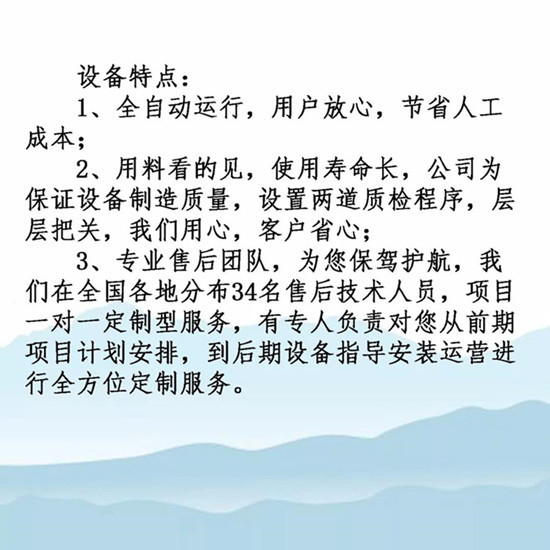 「貝特環?！刮⒂瓯娀苄?，一雷驚蟄始